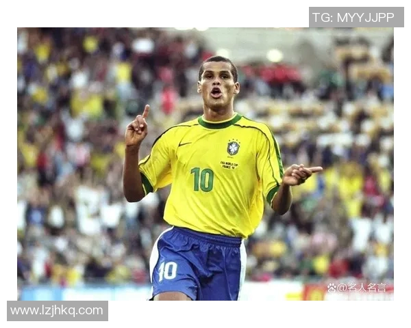 巴西足球传奇10号背后的故事与辉煌成就揭秘