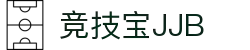 竞技宝·(JJB)官网-中国电竞先驱